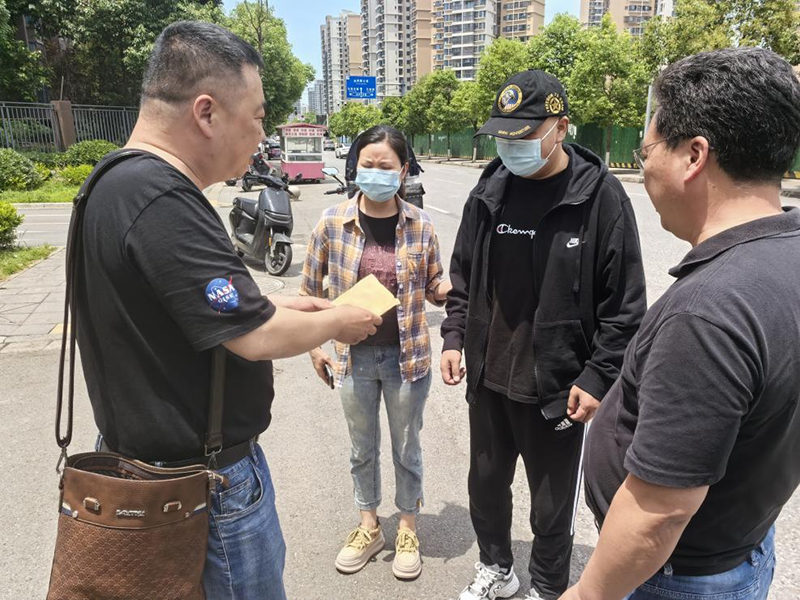 病魔無情、人間有愛---弘旭公司工會組織“愛心匯聚，齊心同行”捐款慰問活動(圖2)