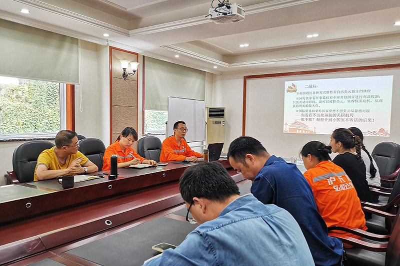 講黨課、解難題，凝心聚力謀發(fā)展——弘旭公司黨委領(lǐng)導(dǎo)上專題黨課小記(圖3)