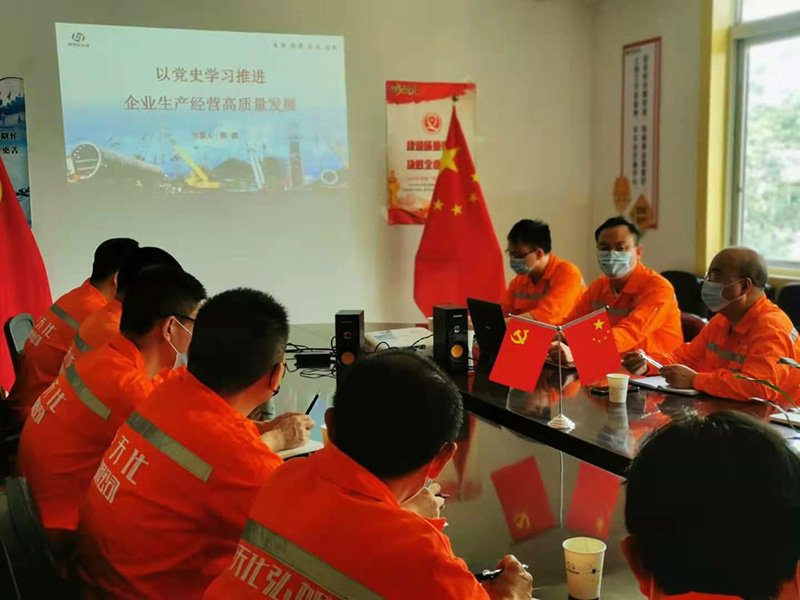 講黨課、解難題，凝心聚力謀發(fā)展——弘旭公司黨委領(lǐng)導(dǎo)上專題黨課小記(圖4)