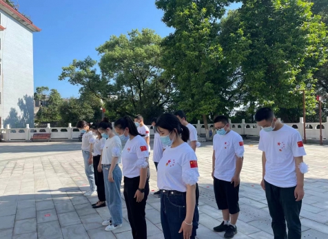 弘旭團(tuán)總支國(guó)慶“緬懷先烈，不忘初心”主題團(tuán)日活動(dòng)