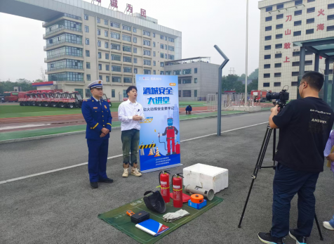 提高消防技能，筑牢生命防線 弘旭公司參加酒城安全大講堂主題活動(dòng)