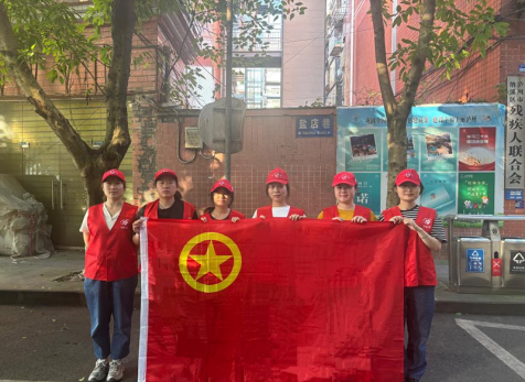 弘旭團(tuán)總支開展“守護(hù)綠色家園，青年志愿先行”主題活動